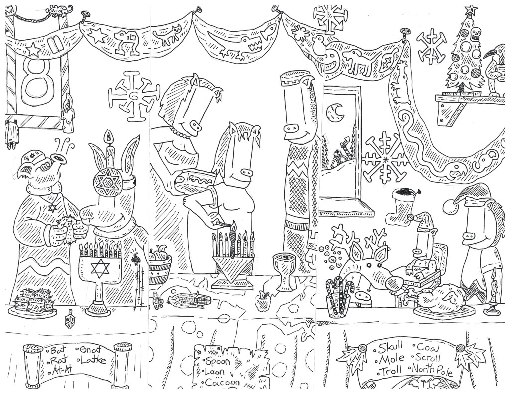 Day8_LookAndFind