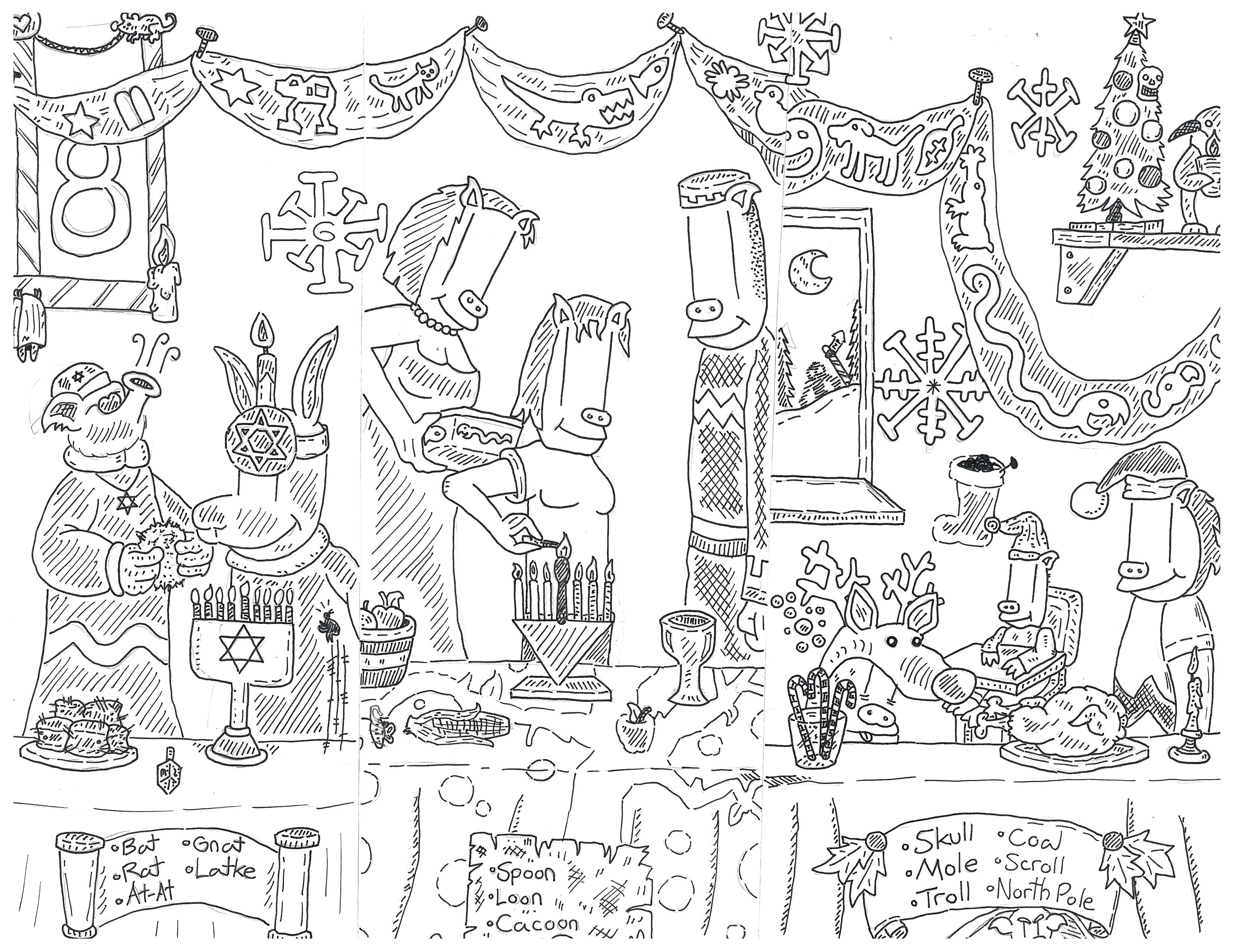 Day8_LookAndFind