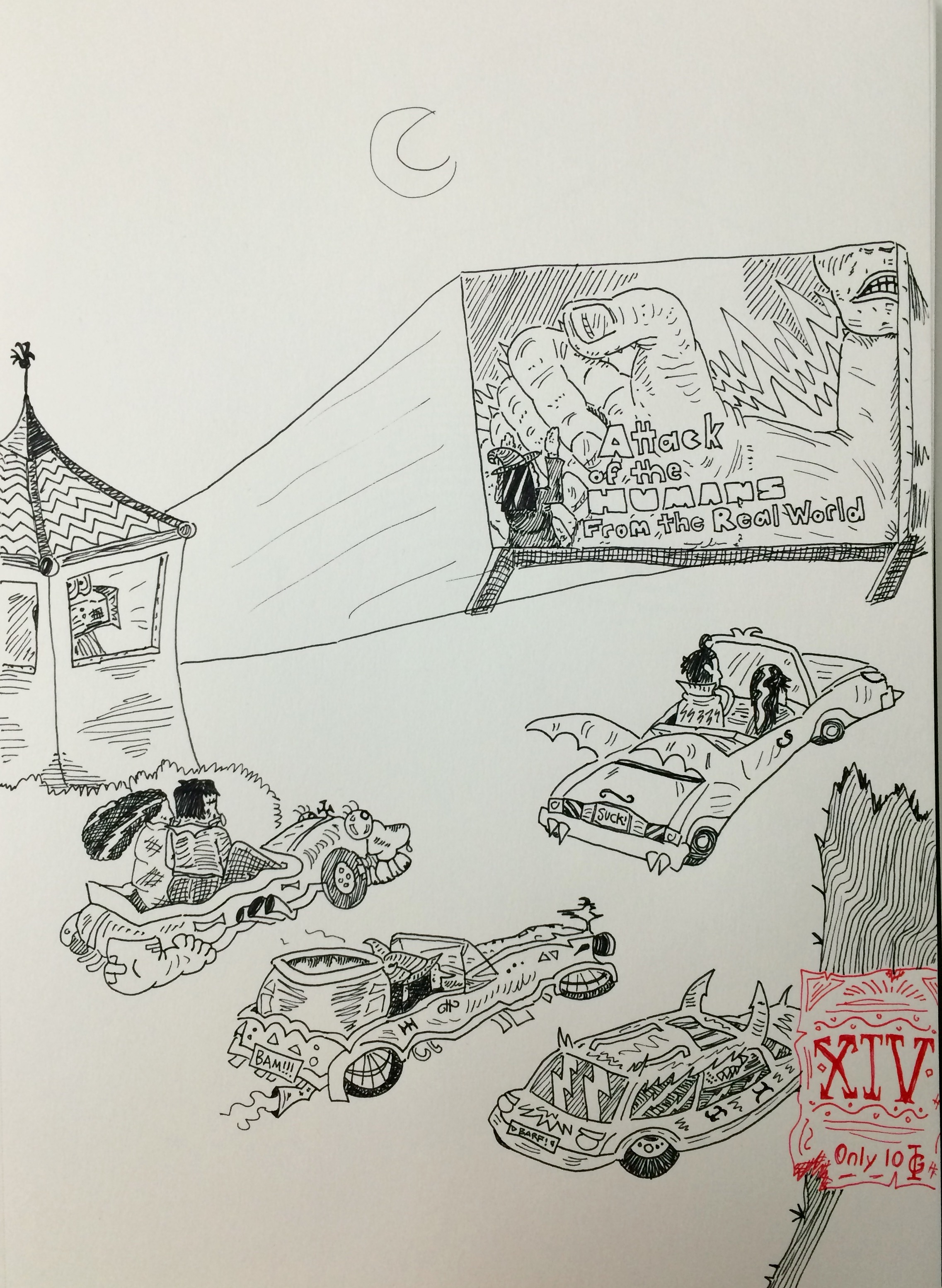 advent_14